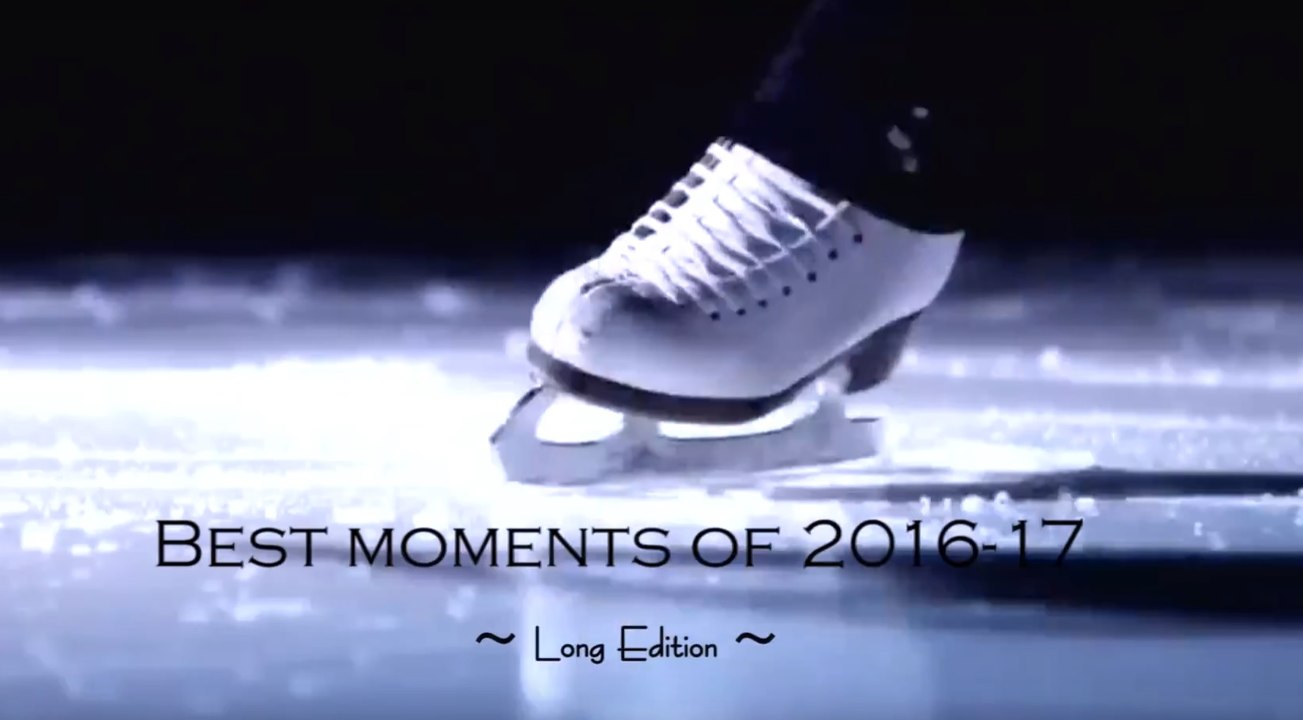 14分で2016シーズンをふりかえる動画◆Best moments of 2016-17 (ま...