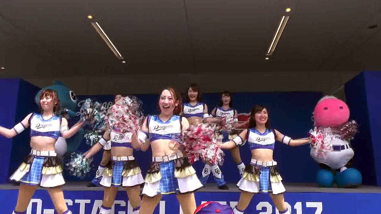2017-04-16_チアドラゴンズ2017とシャオロン、パオロン、ドアラによるドリーム・スターズ・パーティー2017