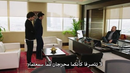 HD مسلسل فضيلة وبناتها مترجم الحلقة 8 - قسم 3
