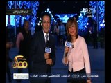 #ممكن | تغطية خاصة لمؤتمر شرم الشيخ الاقتصادي | الجزء الأول