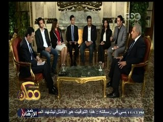 #ممكن | حوار رئيس مجلس الوزراء إبراهيم محلب مع عدد من الشباب | الجزء الأول