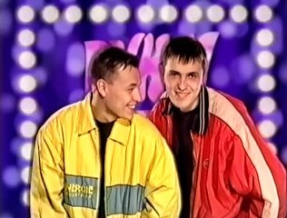 Руки вверх! - Малыш