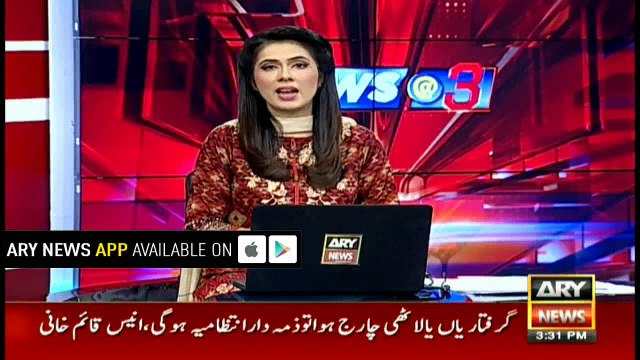 Asif Zardari addresses party workers in Peshawar