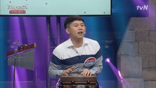 ′양세형 사운드~′ 천재 작곡가 양세형 학생의 세레나데