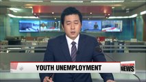 Korea's youth umemployment worsens in Q1, 2017