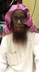 الشيخ سالم السهلي يسجل وصيته قبل وفاته بساعات