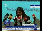 غرفة الأخبار | سفارة دولة فلسطين بالقاهرة تنظم ندوة بعنوان نضال المرأة الفلسطينية