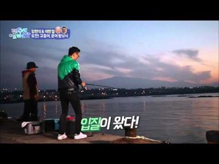 낚시왕 이한철! [제주도 살아보기] 7회 20151206