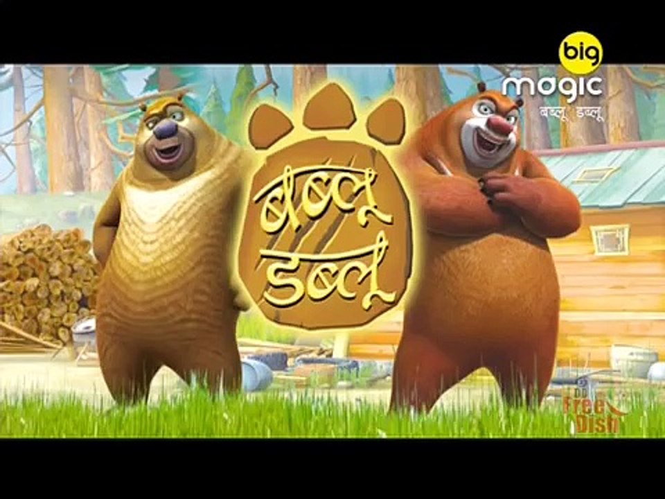 Bablu Dablu Hindi Cartoon BIG MAGIC Lakkha Ka Naya Cake