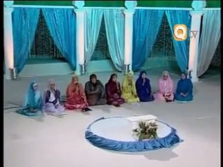 URDU NAAT To Nawaz Nay Pay Aay by Huriya Rafiq