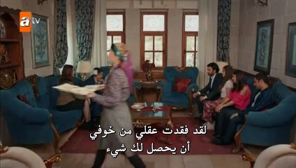 ماوي و الحب الحلقة 27 القسم 1 مترجم للعربية - زوروا رابط موقعنا بأسفل الفيديو