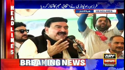 Headlines 1700 14th May 2017