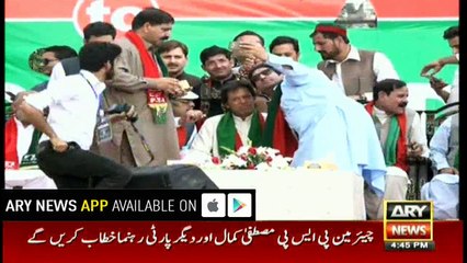 Imran Khan reaches venue of PTI rally in Abottabad