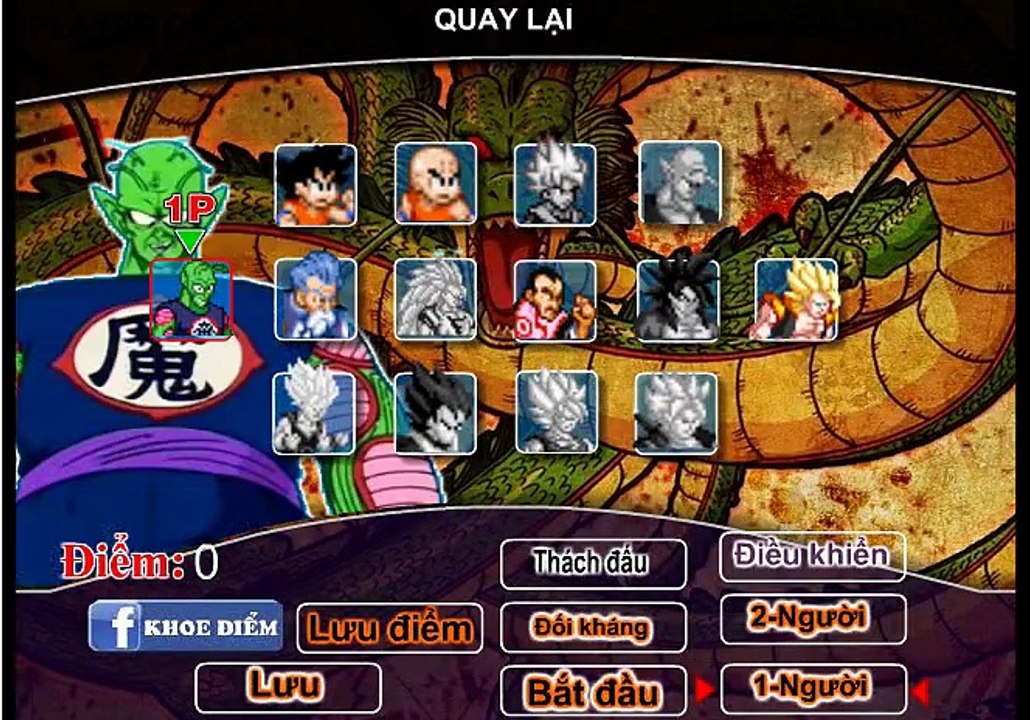 songoku