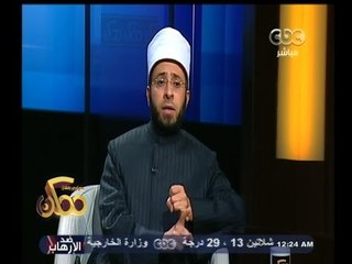 #ممكن | كيف نطرد الكراهية من نفوسنا وعن أي جمال يجب أن نبحث | الجزء الثاني