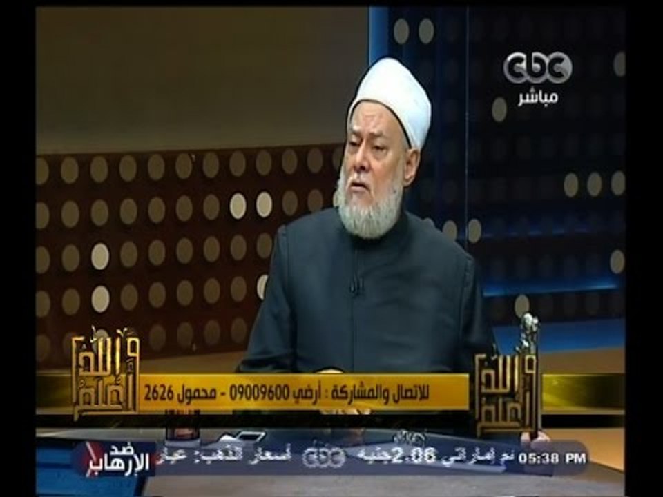 #والله_أعلم | د. علي جمعة: تجديد الخطاب الديني لا يغير الدين وإنما يعدل الأساليب