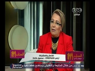 #الستات_مايعرفوش_يكدبوا | عالمة مصرية في قائمة افضل المتميزات في الشرق الاوسط
