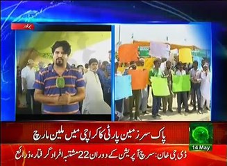 News Bulletin 03pm 14 May 2017 Such TV