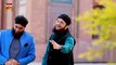Jeeway Miladi Jeeway Hafiz Tahir Qadri New Album 2017