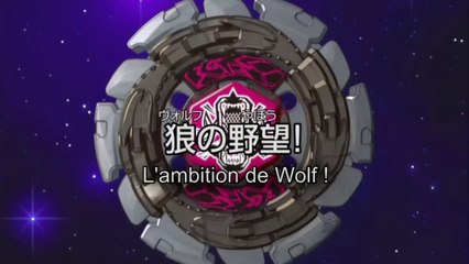 Metal Fight Beyblade Ep.03 L'ambition de Wolf ! VOSTFR