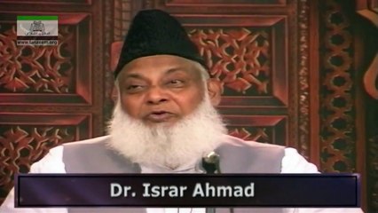 Rahman vs. Raheem: Understanding the Key Differences in Islamic Context 🌙