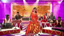 बुन्देली गीत / मोरे दिल की बज गई सीटी / साधना राठौर & देवी अग्रवाल