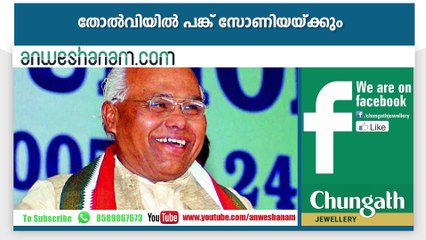 ആപ്  കള്ളപ്പണം വെളുപ്പിക്കുന്നുവെന്ന് കപില്‍ മിശ്ര