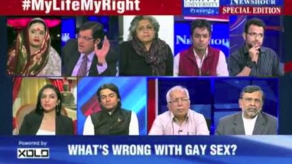 Bhuvam bham viral ban-chod song