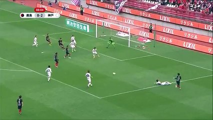 Kashima 1:2  Vissel Kobe (Japanese J League. 14 May 2017)
