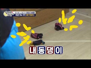 조헤련, 쓸쓸한 아침 식사 [엄마가 뭐길래] 5회 20151203