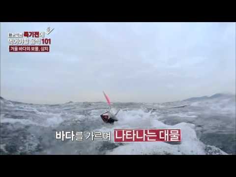 엄청난 대물 삼치! [황교익의 죽기 전에 꼭 먹어야 할 음식 101] 1회 20151203