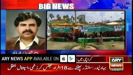 Nobody to be allowed to take law into hands: Nasir Shah