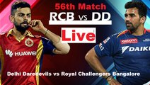 Delhi Daredevils vs Royal Challengers Bangalore, 56th Match Live Streaming