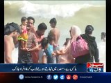 Four drown while swimming at Hawks Bay in Karachi