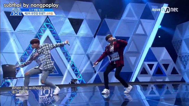 [ซับไทย] Produce 101 - EP.2 CUT การแสดงของ Starship
