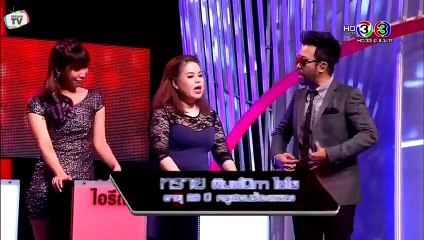 เทค มี เอาท์ ไทยแลนด์ 23 เมษายน 2559