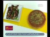 #الستات_مابيعرفوش_يطبخوا | سمك بورى فى الفرن -  كنافة كدابة