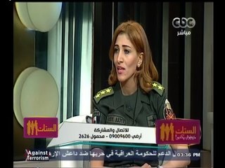 #الستات_مايعرفوش_يكدبوا | نساء فوق السحاب