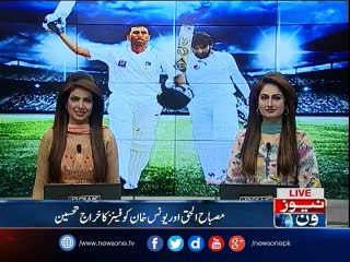 Fans pay tribute to Misbah, Younis with their song.
