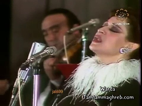 Fi Youm Wi Leilah - Warda ياللي حبيتوا قبلنا - وردة