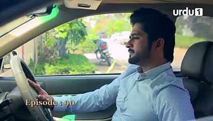 Beti To Main Bhi Hun Episode 90