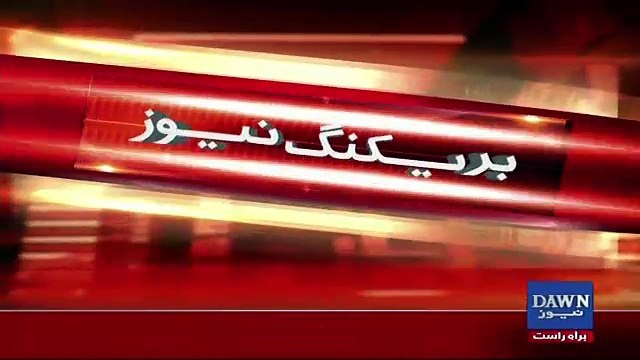 Firdous Ashiq Awan Bashing PPP Before Joining PTI