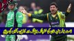 Fast Bowler Junaid Khan Best Bowling and Wickets Collection