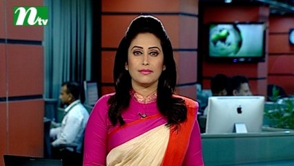 NTV Shondhyar Khobor | 14 May, 2017
