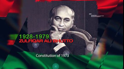 Asif Ali Zardari's Address in Peshawar - 14th May 2017