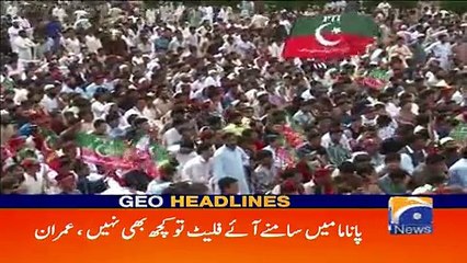 Geo Headlines 07 PM - 14 May 2017