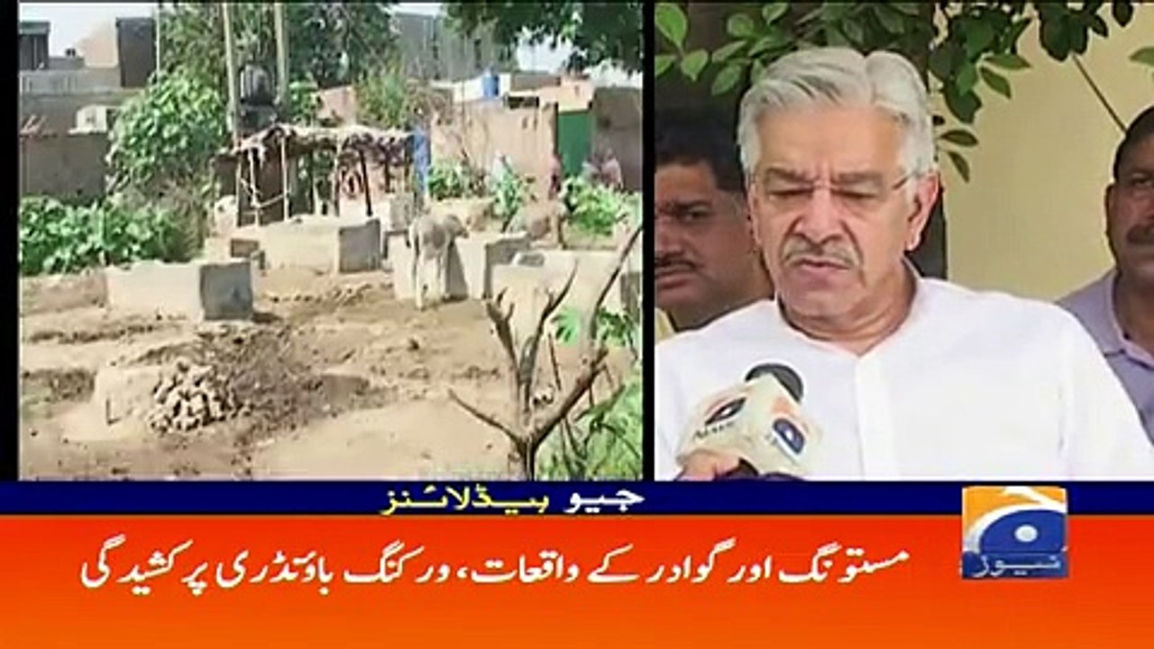 Geo Headlines 08 PM - 14 May 2017