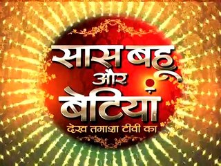 Star Parivaar Awards Ke Red Carpet Ki Jhalak!! - Star Parivaar Awards 2017