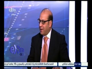 غرفة الأخبار | حوار حول أسباب عجز الموازنة