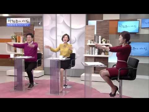 폐 건강에 좋은 배약차 [광화문의 아침] 124회 20151202